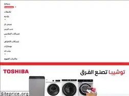 Sites similar to khattabstores.com