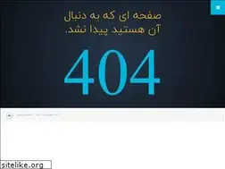 Sites similar to khattalaeiaseman.ir