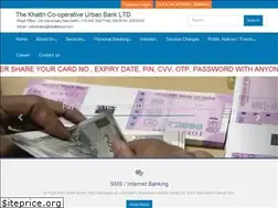 Sites similar to khattribank.com