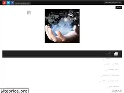 Sites similar to khattwakhattwa.com