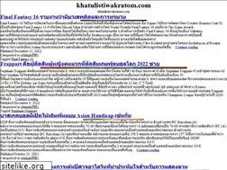 Sites similar to khatulistiwakratom.com
