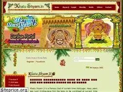 Sites similar to khatushyam.in