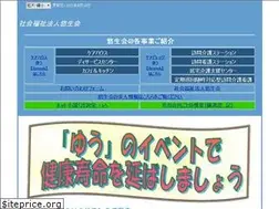 Sites similar to khaus.org