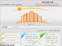 Sites similar to khavaran.net