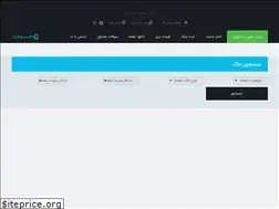Sites similar to khavarantabriz.com