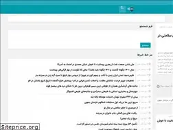 Sites similar to khavarestan.ir