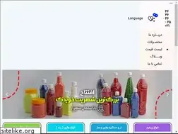 Sites similar to khavidakplastic.com
