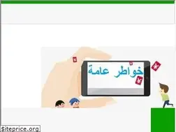 Sites similar to khawaterweche3ar.blogspot.com