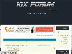Sites similar to khawlacreepa.yoo7.com