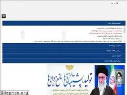 Sites similar to khayamelectric-uast.com