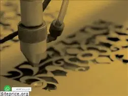 Sites similar to khayamlaser.com