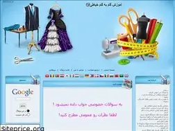 Sites similar to khayat20.blogfa.com
