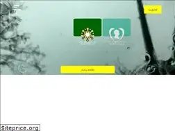Sites similar to khayerin-ard.ir