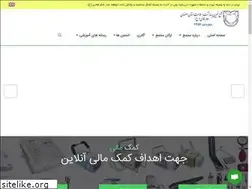 Sites similar to khayerinbehdasht.com
