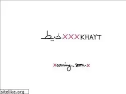 Sites similar to khayt.com