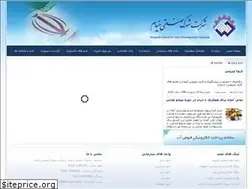 Sites similar to khayyam-ind.ir
