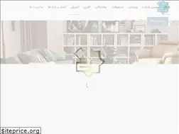 Sites similar to khayyamtile.ir