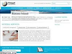 Sites similar to khayyat-qa.com