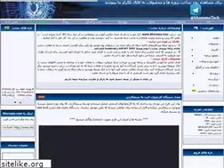 Sites similar to khazama.com