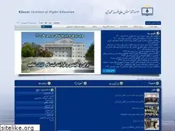 Sites similar to khazar.ac.ir