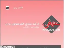 Sites similar to khazarfan.com