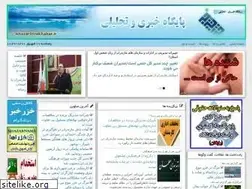 Sites similar to khazarkhabar.com