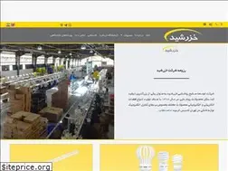 Sites similar to khazarsheed.com