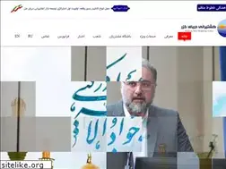 Sites similar to khazarshipping.ir