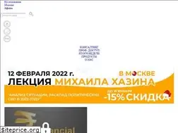 Sites similar to khazin.ru