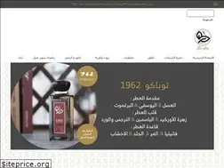 Sites similar to khazzar.com