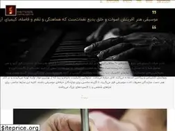 Sites similar to khb-music.com
