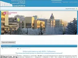 Sites similar to khb-rkc.ru