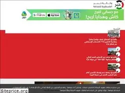 Sites similar to khbrpress.net