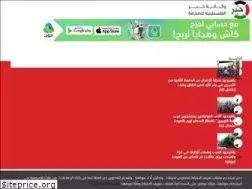 Sites similar to khbrpress.ps