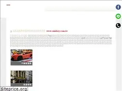 Sites similar to khc-pawnshop.tw