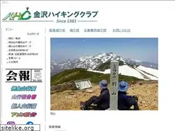 Sites similar to khc-web.jp