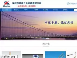 Sites similar to khcable.cn
