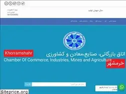 Sites similar to khccima.ir