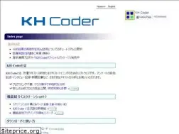 Sites similar to khcoder.net