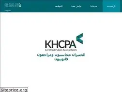 Sites similar to khcpa.sa
