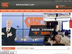 Sites similar to khctool.cn