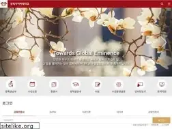 Sites similar to khcu.ac.kr