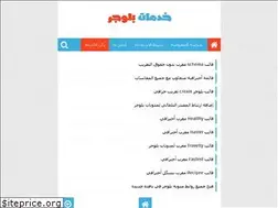 Sites similar to khd-b.blogspot.com