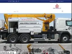Sites similar to khdco.ir
