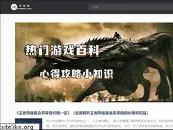Sites similar to khdoors.com