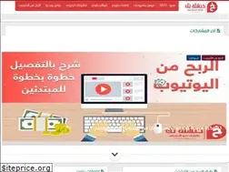 Sites similar to khe-tech.blogspot.com