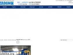 Sites similar to khedisfile.com