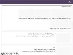 Sites similar to khedmaatt.blogspot.com