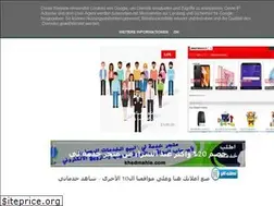 Sites similar to khedmahle.com