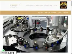 Sites similar to khedrimachine.com